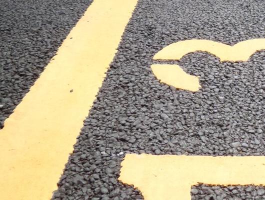 Privater Parkplatz Reverence Life Hotel Santa Ponsa Privater Parkplatz Reverence Life Hotel Santa Ponsa
